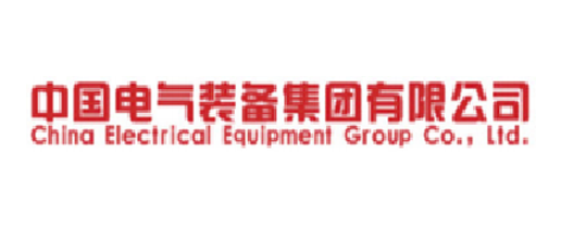 中国电气装备集团有限LEDONG.COM_乐动ledong（中国）
